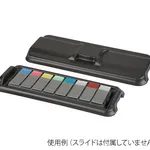AS ONE Shading Staining Tray HS15951A