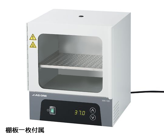 AS ONE Mini Incubator XMI-10D