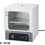 AS ONE Mini Incubator XMI-10D