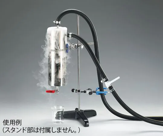 AS ONE Cold Trap Set