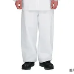 AS ONE AS TOOL Separate Disposable Wear Pants Sand others