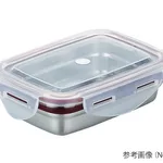 AS ONE Stainless Steel Square Container (Lock Type) 350mLand others