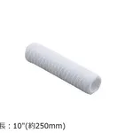 AS ONE AS TOOL Spool Cartridge Filter (PP) 250mm 1μmand others