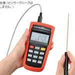 AS ONE Platinum Digital Thermometer (Main Unit) 805A