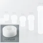 AS ONE Hand Wrench For PFA Min Vial