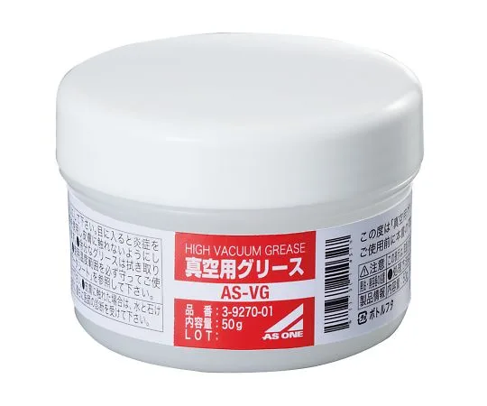 AS ONE Vacuum Grease AS-VG