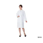 AS ONE Comfortable & Refreshing White Coat (For women) Sand others