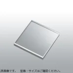 AS ONE Quartz Plate 50 x 50 x 2mmand others