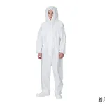 AS ONE ASSAFE Coverall Free