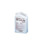 AS ONE CLEAN ACE (S) (Non-Phosphorus, Cleaning Concentration Liquid) 1kgand others