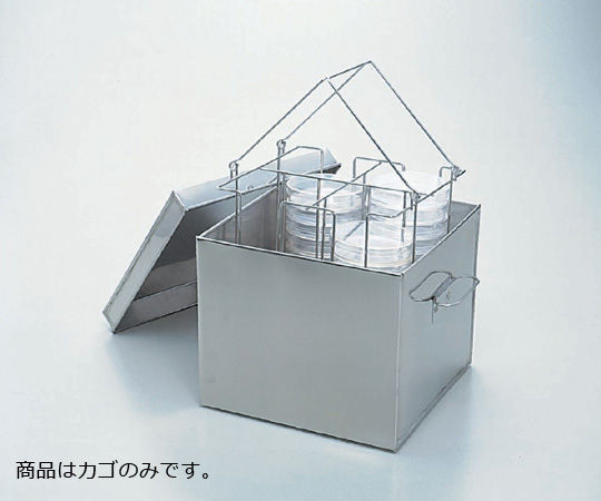 AS ONE Sterilization Can Basket 218 x 212 x 173mm　MK-6 basket