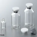 AS ONE Low Dissolution Vial (VIST Processing) 2mL 10 Piecesand others