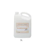 AS ONE Biodegradable Neutral Detergent 5Land others