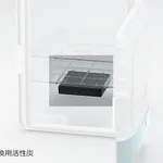 AS ONE Storage Cabinet With Deodorant Activated Carbon Replacement Activated Carbon