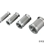 AS ONE Flexible Bellows KF16 Typeand others