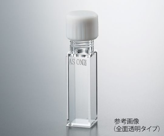 AS ONE ASLAB Cell With Screw Cap Two-Sided Clearand others