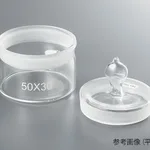 AS ONE Weighing Bottle Flat Typeand others