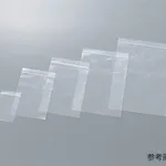 AS ONE Bag With Zipper 50 x 70 300 Piecesand others