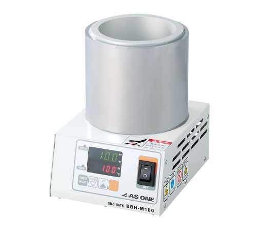 AS ONE Small Beads Bath (Aluminum Tank)and others