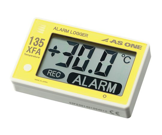 AS ONE Temperature Alarm Logger (With Buzzer)and others