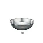 AS ONE Stainless Steel Bowl Round Bottomand others