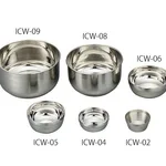 AS ONE Wide Stainless Steel Cup Round Bottom 140mLand others