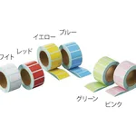 AS ONE Heat Resistant Color Label White 500 Piecesand others