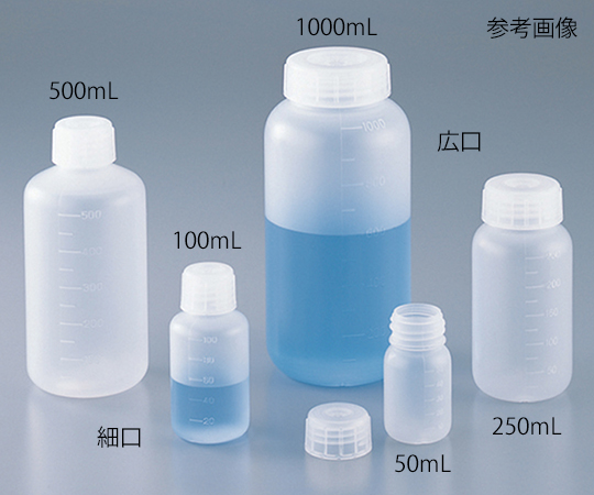 AS ONE Narrow-Mouth Bottle (Fluorine Gas Surface Treatment)and others