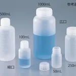 AS ONE Narrow-Mouth Bottle (Fluorine Gas Surface Treatment) 100 Piecesand others