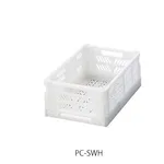 AS ONE Folding Container (Compact) Whiteand others