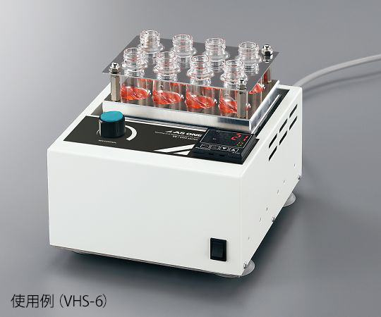 AS ONE Vial Hot Shakerand others