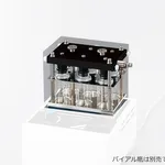 AS ONE Vial Evaporator VE-6 Replacement Rackand others