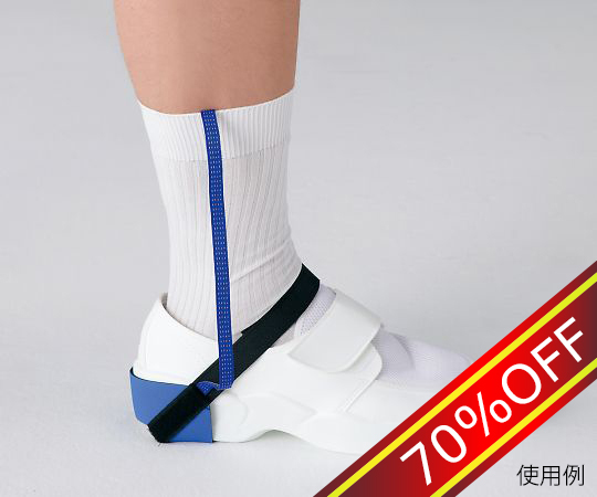 AS ONE Foot Strap　FSH-01