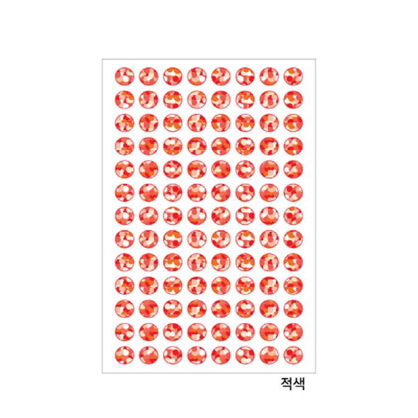 OFFICENEX 홀로그램견출지 20-7002R 적색(∮9 7장)