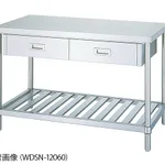 AS ONE Work Bench with Drawer, 서랍형 작업대