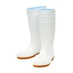 AS ONE Safety Pro Haks Boots, 앞심 내장 내유 안전장화(안전 Pro Haks)