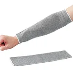 AS ONE Cut Resistant Arm Cover, 잘림방지 팔보호대