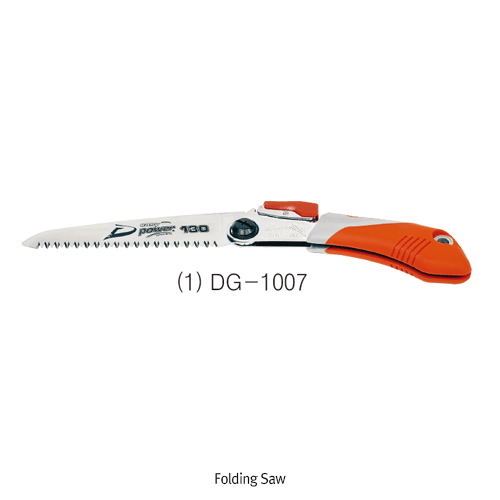 Daihan Science 접톱, Folding Saw