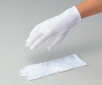 AS ONE Clean Glove(for Quality Control), 품질관리장갑