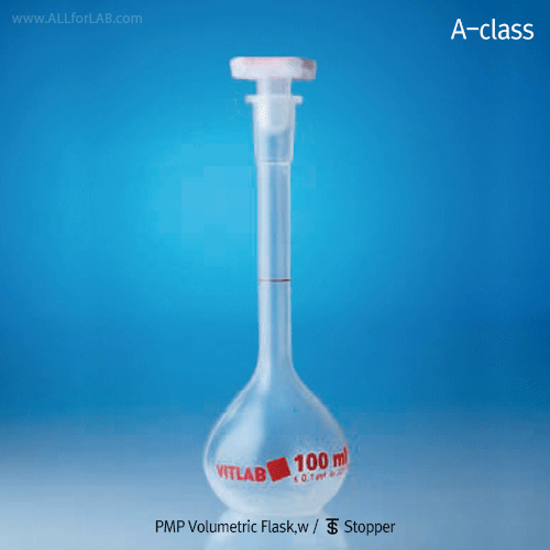 Daihan Science VITLAB PMP A-class Certified Volumetric Flask, Crystal-clean, Quality Traceable