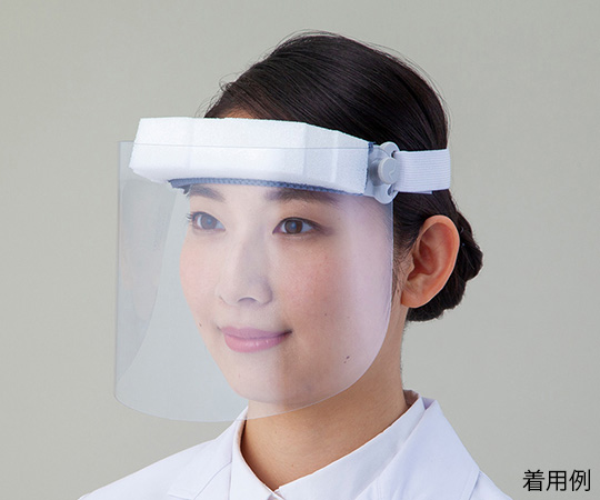 AS ONE Simplified Visor (Clear Shield), 간이 바이저