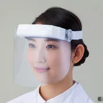 AS ONE Simplified Visor (Clear Shield), 간이 바이저