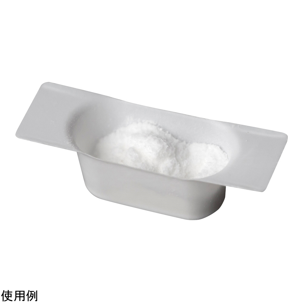 AS ONE Micro Antistatic Dish, 마이크로 비대전 접시