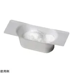 AS ONE Micro Antistatic Dish, 마이크로 비대전 접시