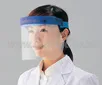 AS ONE Disposable Face Shield, 디스포 페이스실드