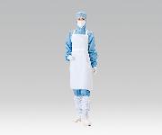 AS ONE Cleanroom Apron, 클린룸 앞치마