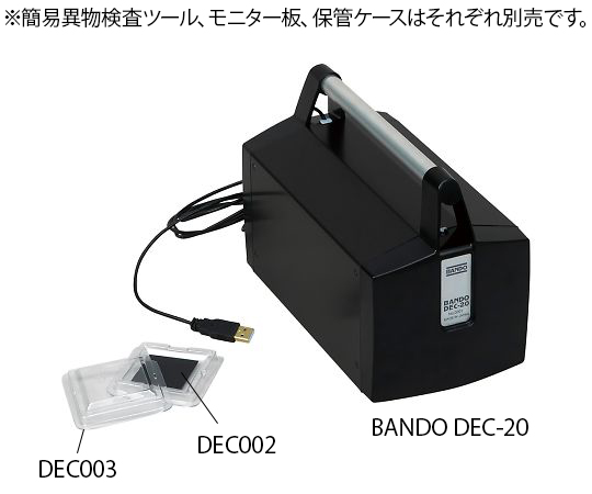 AS ONE Simple Dust Particle InspectIon Tool, 간이 이물검사 툴