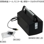 AS ONE Simple Dust Particle InspectIon Tool, 간이 이물검사 툴