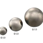 AS ONE Tungsten Ball, 텅스텐 구