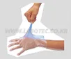 AS ONE Polypropylene Glove, 폴리프로필렌 장갑
